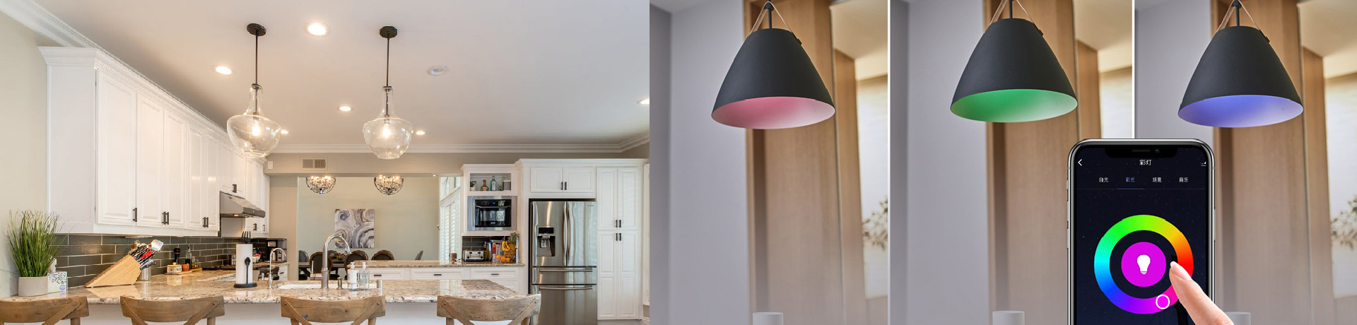 Smart light